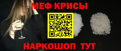 бутик Лесосибирск