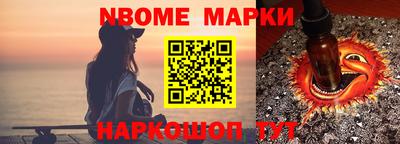 мдпв Ливны