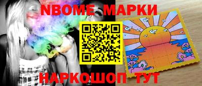 мдпв Ливны