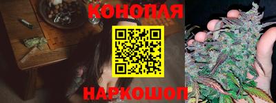 мдпв Ливны