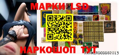 мдпв Ливны