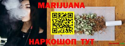 бутик Лесосибирск