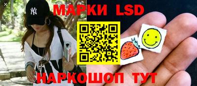 мдпв Ливны