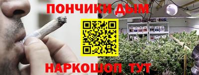 COCAINE Ликино-Дулёво