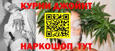 бутик Лесосибирск