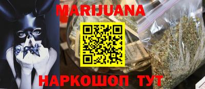 бутик Лесосибирск