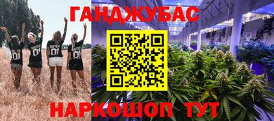 мдпв Ливны