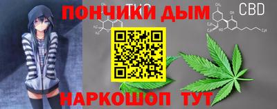 бутик Лесосибирск