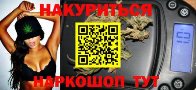 COCAINE Ликино-Дулёво