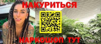 мдпв Ливны