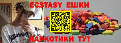 мдпв Ливны