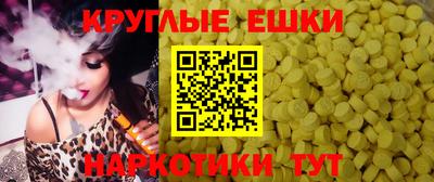 COCAINE Ликино-Дулёво