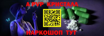 марки nbome Малоярославец