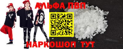 COCAINE Ликино-Дулёво