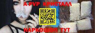 прущая мука Мариинск