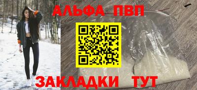 мдпв Ливны