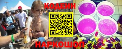 COCAINE Ликино-Дулёво