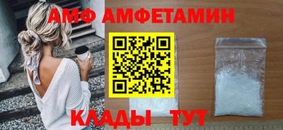 мдпв Ливны
