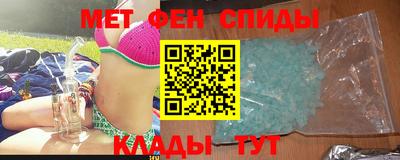 мдпв Ливны