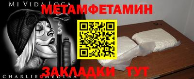 COCAINE Ликино-Дулёво