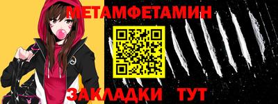 COCAINE Ликино-Дулёво