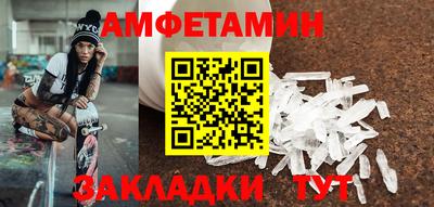 марки nbome Малоярославец