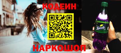 COCAINE Ликино-Дулёво