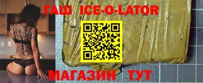 мдпв Ливны